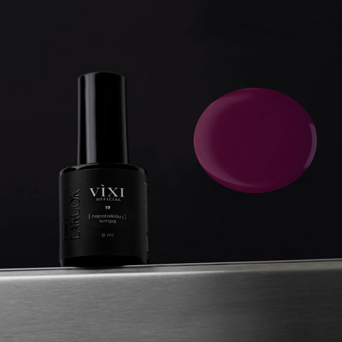 Gel Polish No. 19 [I missed the lamp]